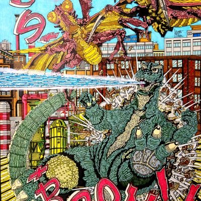 Self-taught comic artist, kaiju collector, and giant robot rangler. 😋