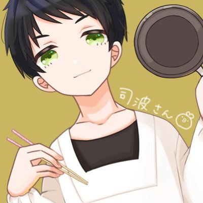 すばやいおじさんになりたいね　たまに配信することもあります