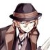 what’s chuuya doing? (@chuuyadailys) Twitter profile photo what’s chuuya doing? (@chuuyadailys) Twitter profile photo