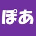 Project Office A @情報処理技術者試験 (@projectofficea) Twitter profile photo Project Office A @情報処理技術者試験 (@projectofficea) Twitter profile photo
