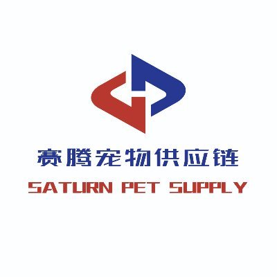 Saturn Pet Supply Co., Ltd. is located in Shandong Province, China, and hopes to introduce high-quality pet products produced in China to the world.