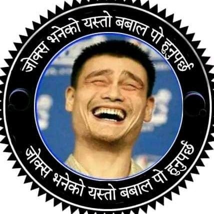 SanjuLawad's profile picture. 👉️✍️आदरणीय होइन उदाहरणीय बन्नु छ                         मलाई 
अनि माननीय होइन समाननिय बन्नु छ मलाई 👈️✍️