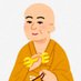 3ヶ月で30点から147点・受験国語@勉強垢 (@sw6wokfncv7s9bb) Twitter profile photo 3ヶ月で30点から147点・受験国語@勉強垢 (@sw6wokfncv7s9bb) Twitter profile photo