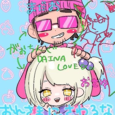 マダオさんのプロフィール画像