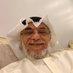 Anwar Al DuaiJ Al Sabah.بوفهد (@anwarduaij) Twitter profile photo Anwar Al DuaiJ Al Sabah.بوفهد (@anwarduaij) Twitter profile photo