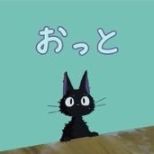 玉子焼きにネギはいらない