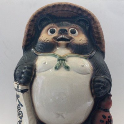 TANUKI