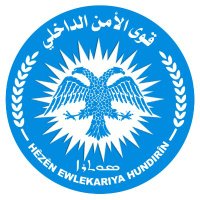 Asayîşa Bakûr û Rojhilatê Sûriyê (@asayish_asayis) 's Twitter Profile Photo