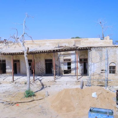 Berbera Public Museum