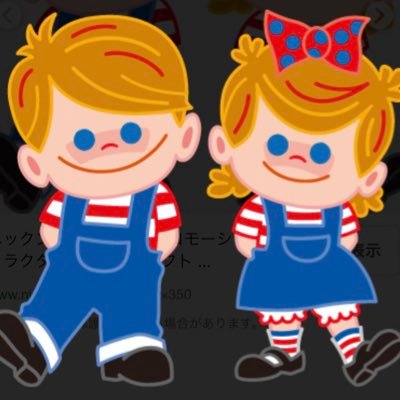 ✨Hello Twitter! 無言フォロ失礼します💞Thanking you in advance! よろしくお願いします🥺👌work hard + play hard! 良い物は良い💎悪い物は悪い❗️プライドもって商売してる店や人に協力したい🎀Thank you!#物欲は心迷わす心なり #詐欺撲滅