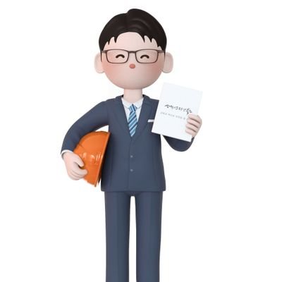 safetynbooks's profile picture. 책과 교육으로 안전을 꿈 꿉니다.
안전교육 프로그램 기획과 안전보건 관련 출판 기획을 합니다.
Tel. 070 8815 6369