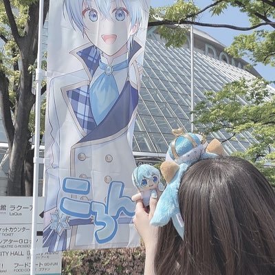 こころさんのプロフィール画像