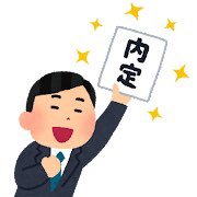 えだまめ (@china_24sotu) Twitter profile photo