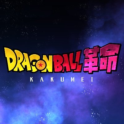 🇫🇷 | Compte officiel du fan manga Dragon Ball Kakumei
🇬🇧 | Official account of the fan manga Dragon Ball Kakumei