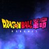 db_kakumei's profile picture. 🇫🇷 | Compte officiel du fan manga DB Kakumei
🇬🇧 | Official account of the fan manga DB Kakumei