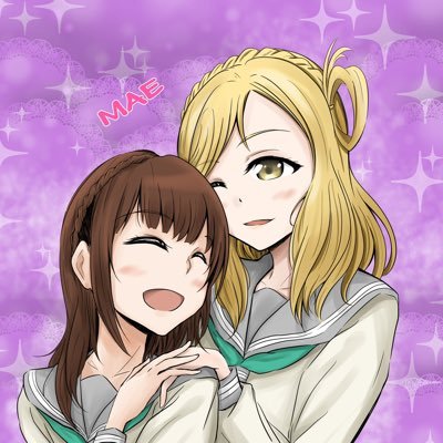 メー(MAE)