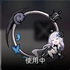 ほむらのみたまさんのプロフィール画像