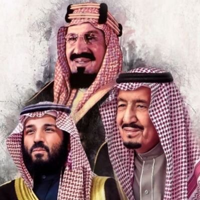 الله ثم المليك والوطن
 
سناب/walid11430