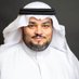 احمد المشيقح (@ahmadalmoshegeh) Twitter profile photo احمد المشيقح (@ahmadalmoshegeh) Twitter profile photo