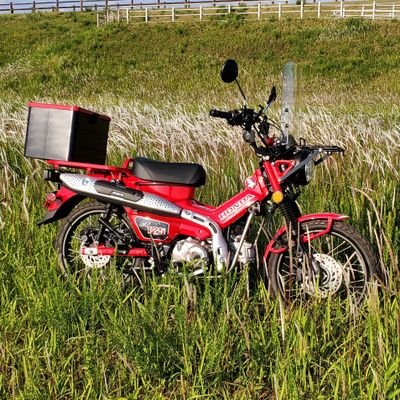 アウトドア大好き人間です。バイクは小~大までいろいろ!2022年3月ハンターカブ納車しました(^^)
ユーチューブやってます。ぜひ見て下さいね(^^) https://t.co/dDNi3GtmDw
#ハンターカブ
#キャンプ