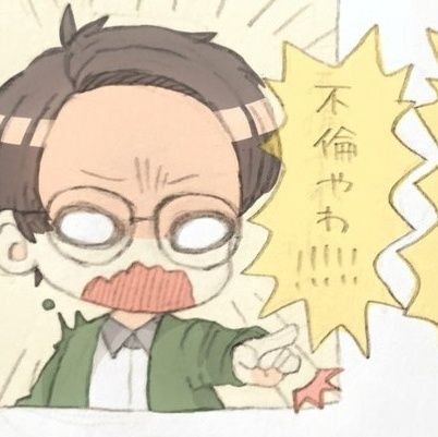 しぐれにさんのプロフィール画像