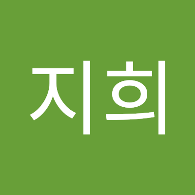 착하다