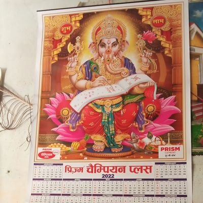 AsBcKy1's profile picture. Hiij