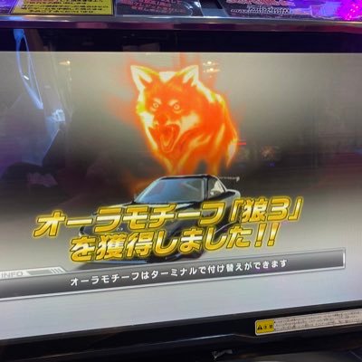 WANGAN_BUDOU's profile picture. メインFD→（5000 撃墜八段 ）サブFD→（3000 撃墜六段）R32→（5800トロ白オーラ）サブコスモ→（300 極め初段）スタホもちょこちょこ（イミグラ大和）ダーク厩舎