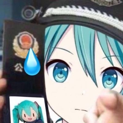那行吧さんのプロフィール画像