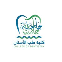كلية طب الأسنان (@jazandental) Twitter profile photo