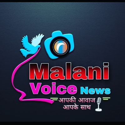 MalaniVoicenews Profile Picture