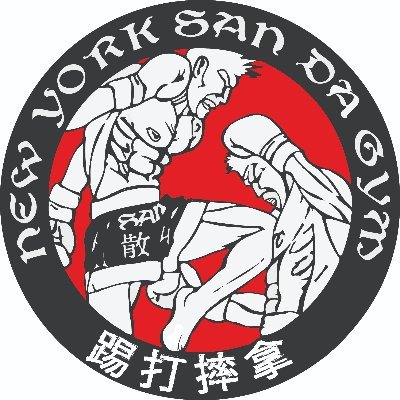 kickboxingNYC's profile picture. Manhattan New York City's #1 Kickboxing workout, Fitness, Muay Thai, MMA classes