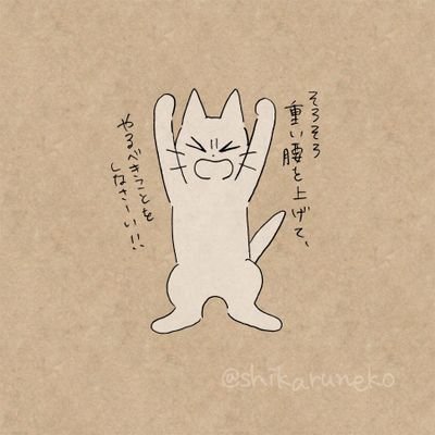 19966f's profile picture. 備忘録