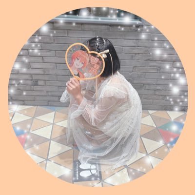 暢໒꒱·̩͙さんのプロフィール画像