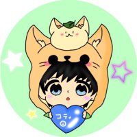 こってぃー (@uni_cotypon) Twitter profile photo