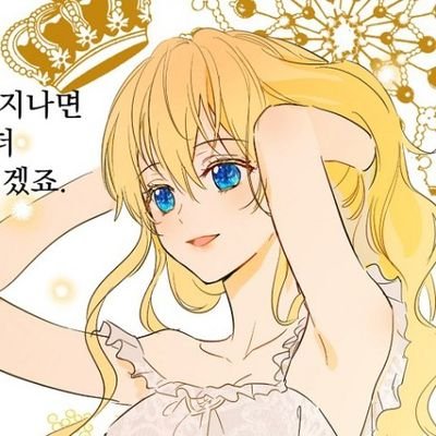 mimimamiさんのプロフィール画像