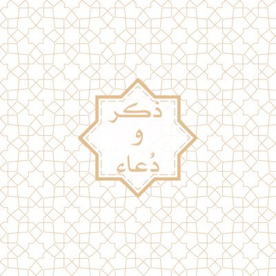 Ad3ya_bh1's profile picture. 