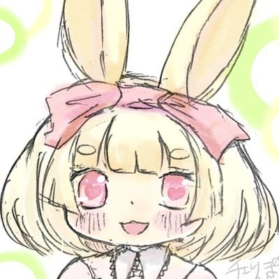 チェリんぼさんのプロフィール画像