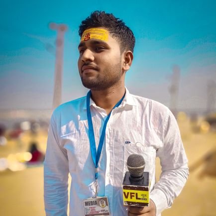Mass Communication And journalism student University of Allahabad
@BBC  @VFL @dainikbhaskar