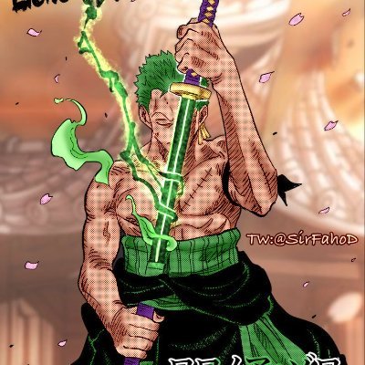 Aomine2l1's profile picture. 