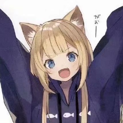 Nutrition kitten🗡食さんのプロフィール画像