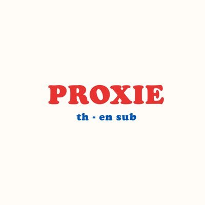 Eng sub for Proxie @proxie_official — Gun Kim Gorn Chokun Onglee Victor 🤛🏼