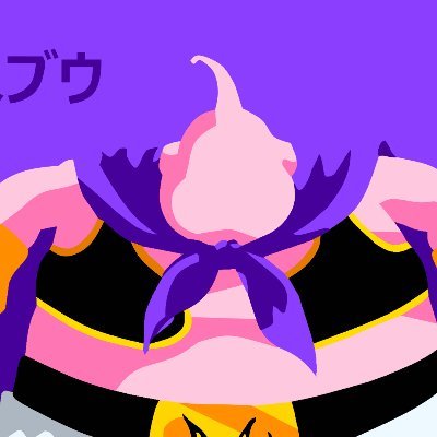 Like Dragon Ball? Subscribe to BuuTube!  Buu play games and stream on Twitch.  
YouTube: https://t.co/bvhGqG4K5V
Twitch: https://t.co/fjg1xr2Xy4