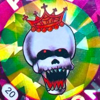 A Screaming Skull(@screaming_skvll) 's Twitter Profile Photo