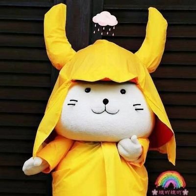 maoqiu_mileapo's profile picture. 🌈會一直🌟守護你💕從螢光棒🌟到拐杖🌈