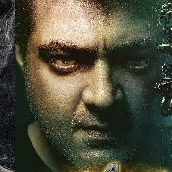 ThangamG48's profile picture. 