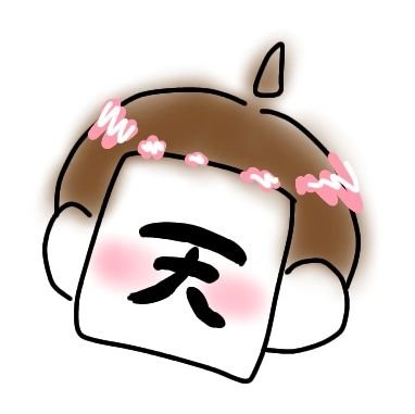 リンちゃさんのプロフィール画像