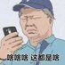 qinglian (@qinglia56186144) Twitter profile photo qinglian (@qinglia56186144) Twitter profile photo