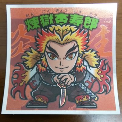 何度も中断しながら英語勉強中。
Xのおかげで継続✨
英語・筋トレ・ランニングやってきます
2月飛鳥マラソン、4月岐阜清流マラソン
FP1級、再チャレンジ!
#らん活