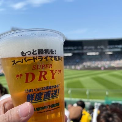 🐯阪神タイガース⚾️甲子園🏟ライトスタンド年間指定席保有🪑🪑生まれた時から阪神ファン📣2003.2005.2023胴上げ生観戦🏆2023日本一生観戦🎉㊗️🍻今季現地🏟️3勝2敗🐯